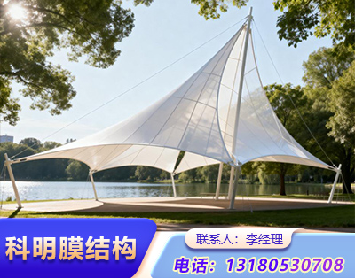菏泽景观膜结构定制
